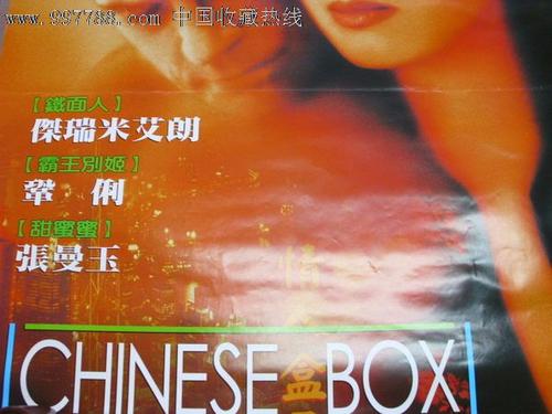 做个假日本相模女子大学文凭毕业证